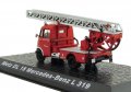 Комплект пожарни автомобили De Agostini 1:72 , снимка 9