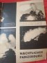 Вермахт списание Трети райх 1941 г, снимка 9