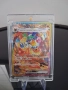 Pokémon TCG карта Flareon ex (японска), снимка 1