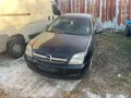 opel vectra c 2.2  gts на части опел векра ц 2.2 бензин гтс , снимка 8