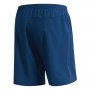 Adidas Supernova 7'' Running Short, снимка 11
