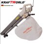 Електрически листосъбирач KraftWorld 3500W с два режима на работа - събиране и издухване