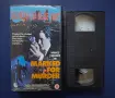 Видеокасета VHS Белязан да бъде убит / Екшън , снимка 2