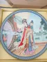 11бр Imperial Jingdezhen китайски колекционерски порцеланови чинии-картини/проститутки/чиния 22см, снимка 3
