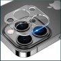 Стъклен Протектор за Камера за Apple iPhone 15 Pro | 15 Plus | Pro Max