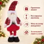 коледно джудже с телескопични крака, снимка 5