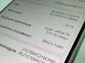 Huawei Pura 70 Ultra 5G 512GB / 16GB RAM – Green, снимка 9