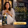 SunnyActive Супер Магнезий+ 2 опаковки - бисглицинат, 10 съставки, 2 x 60 капсули веган, снимка 3