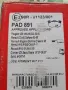 Накладки Apec pad 891, снимка 6