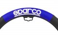 КОЖЕН КАЛЪФ ЗА ВОЛАН SPARCO 38cm в 3 цвята, снимка 8