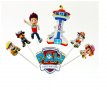 Топери украса за торта Paw Patrol, Пес Патрул, Детски рожден ден