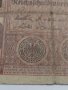 Стара рядка банкнота - 1918 година - за колекция декорация- 17947, снимка 3