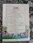The Golden picture dictionary  Lucille Ogle, Tina Thoburn, снимка 2