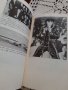 Елвис Пресли антикварна книга, снимка 3