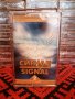 Сигнал - Златна колекция 2, снимка 1 - Аудио касети - 35143719