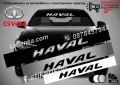 Сенник HAVAL Great Wall, снимка 1