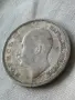 Българска сребърна монета 50 лева 1930 година цар Борис трети 38443, снимка 4