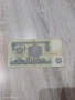 Банкнота 2 лева 1962 година, снимка 1