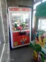 Кран за плюшени играчки, снимка 1