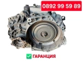 Скоростна кутия DSG (DQ200, DQ250) , снимка 1