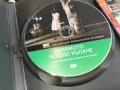 ГОЛЯМОТО НОЩНО КЪПАНЕ ДВД 2004261713L1, снимка 2