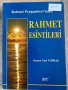 Книга на турски език Рахмет есинтилери , снимка 1