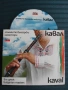 Kaval - The Great Bulgarian Masters = Кавал - Големите Български Майстори , снимка 1