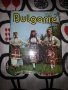 Bulgarie, снимка 1 - Енциклопедии, справочници - 39665464