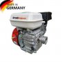 Немски Бензинов двигател за Мотофреза 7.5кс GROSSMANN, снимка 3