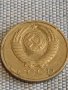 Две монети 2 копейки 1989г. / 15 копейки 1988г. СССР стари редки за КОЛЕКЦИОНЕРИ 39493, снимка 8