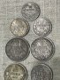 Сребърни монети от 1882г,1891г,1913г,1910г,1930г,1925г, снимка 1 - Нумизматика и бонистика - 31721666