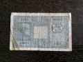 Банкнота - Италия - 10 лири | 1944г., снимка 1 - Нумизматика и бонистика - 30651620
