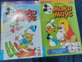 Ретро Детски Списания Мики Маус, снимка 1