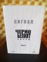 Сигнал - Черно белият албум - Част 2, снимка 1