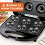 Електрически уред за 6 понички. , снимка 2