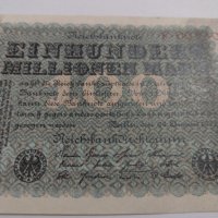 Райх банкнота - Германия - 100 Милиона марки / 1923 година - 17984, снимка 4 - Нумизматика и бонистика - 31020390