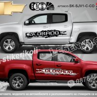 Chevrolet Trail Blazer стикери надписи лепенки фолио SK-SJV1-C-TB, снимка 5 - Аксесоари и консумативи - 43441253