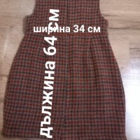 Рокля за момиче плътна Perimitz 130, снимка 2 - Детски рокли и поли - 39453311