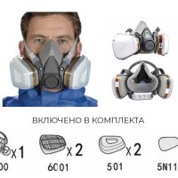 Предпазна маска с филтри 3M 6200 модел, снимка 3 - Други инструменти - 40359057