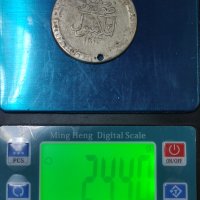 Турска монета , снимка 3 - Нумизматика и бонистика - 40254127