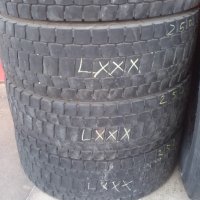 Товарни гуми,385/65-22.5 и 315/70-22.5, снимка 2 - Гуми и джанти - 40472124