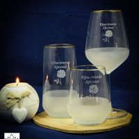 Персонализиран сет стъклени чаши, снимка 1 - Други стоки за дома - 31805274