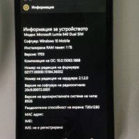 Lumia 640 Dual Sim за части, снимка 3 - Резервни части за телефони - 40384311