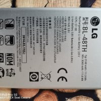 LG BL-48TH оригинална батерия за LG G pro E980, снимка 1 - Оригинални батерии - 30451111