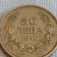 Монета 59 лева 1940г. Царство България Борис трети за КОЛЕКЦИЯ 26728, снимка 1 - Нумизматика и бонистика - 44414940