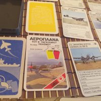 Карти със самолети, снимка 3 - Карти за игра - 29457528