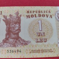 Красива банкнота 1 Леа 2010г. Молдова непрегъвана за колекционери 28121, снимка 2 - Нумизматика и бонистика - 37117079