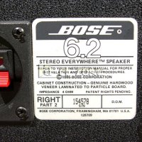 ТОНКОЛОНИ Bose 6.2, снимка 11 - Тонколони - 36747252