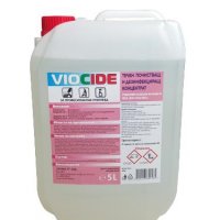 Дезинфектант за повърхности VIOCIDE 5л концентрат 1:100