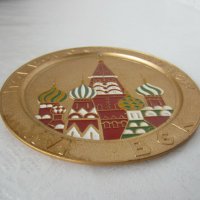 Руска чиния чинийка метал Кремъл, снимка 2 - Други - 31621858